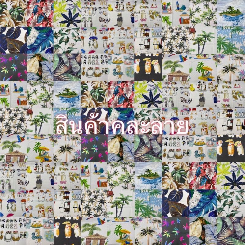 เสื้อเชิ้ต ผ้าไหมอิตาลี S M L XL 2XL คละลายและสี