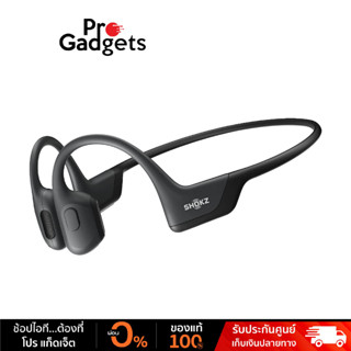 Shokz OpenRun Pro Sport Headphone หูฟังไร้สาย ระบบ Bone Conduction