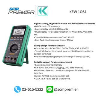 KYORITSU  ดิจิตอลมัลติมิเตอร์ Digital Multimeters KEW 1061