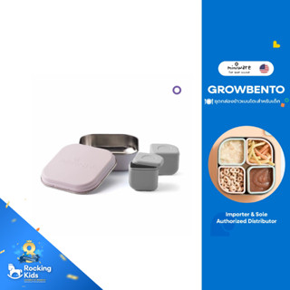 Miniware Grow Bento With 2 Silipods ชุดชามแบบพกพา