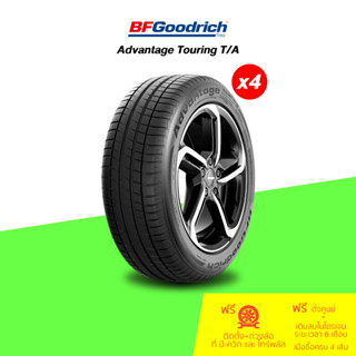 BFGoodrich (บีเอฟกู๊ดริช) ยางรถยนต์ รุ่น Advantage Touring T/A ขนาด 175/65 R14 จำนวน 4 เส้น