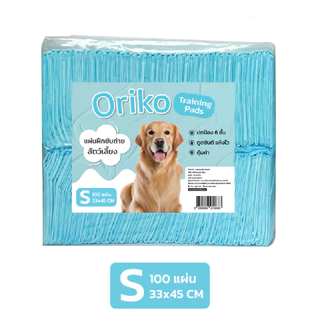 แผ่นรองฉี่สุนัขรุ่นประหยัด ORIKO ซึมซับได้ดี หนา 6 ชั้น ช่วยฝึกขับถ่าย แห้งไว