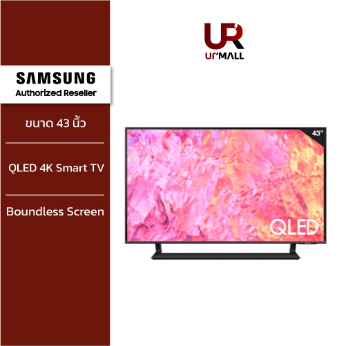 SAMSUNG TV QLED 4K  Smart TV 43 นิ้ว Q65CA Series รุ่น QA43Q65CAKXXT AirSlim ประหยัดพื้นที่ 100% Color Volume
