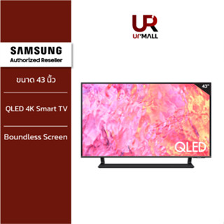 [NEW 2023] SAMSUNG TV QLED 4K  Smart TV 43 นิ้ว Q65CA Series รุ่น QA43Q65CAKXXT AirSlim ประหยัดพื้นที่ 100% Color Volume