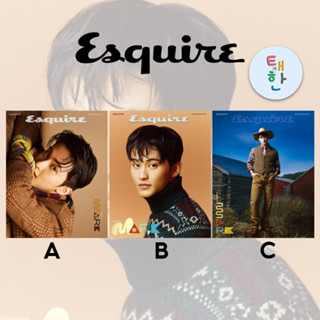 🔴ลด 50% SHOPEE LIVE🔴 [NCT] นิตยสาร Esquire (ปก MARK NCT)