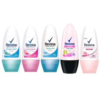 Rexona Advanced Whitening Roll on 45ml.