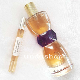 น้ำหอมแท้แบ่งขาย Yves Saint Laurent Manifesto EDP น้ำหอมแท้ 100%