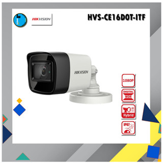 Hikvision DS-2CE16D0T-ITF สินค้ารับประกัน 3ปี