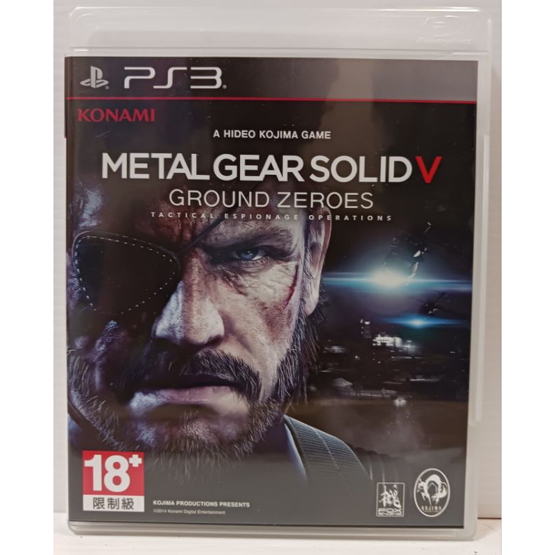 Metal Gear Solid V Ground Zero - Playstation 3 (แผ่นแท้ มือสอง)