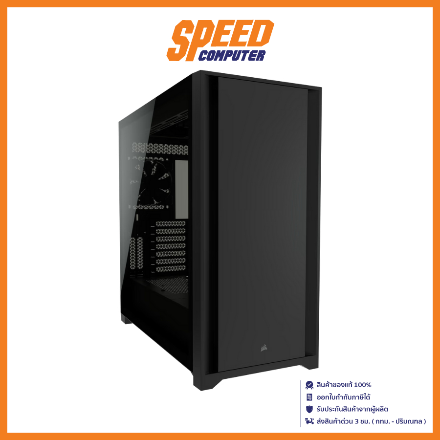 CORSAIR 5000D TEMPERED GLASS CC-9011208-WW CASE (เคส) BLACK / By Speed Computer