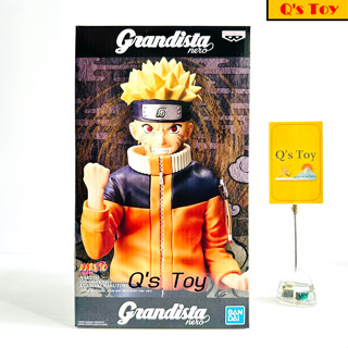 นารูโตะ [มือ 1] Grandista Nero ของแท้ - Uzumaki Naruto II Grandista Nero Banpresto Naruto นารูโตะ