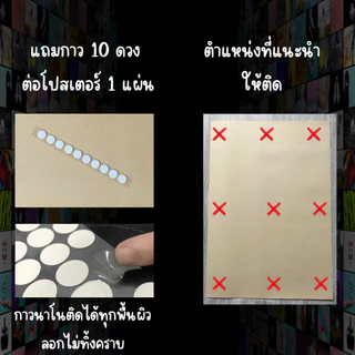 โปสเตอร์ ภาพตกแต่งผนัง นารูโต๊ะ รูปภาพทั่วไป ภาพการ์ตูน