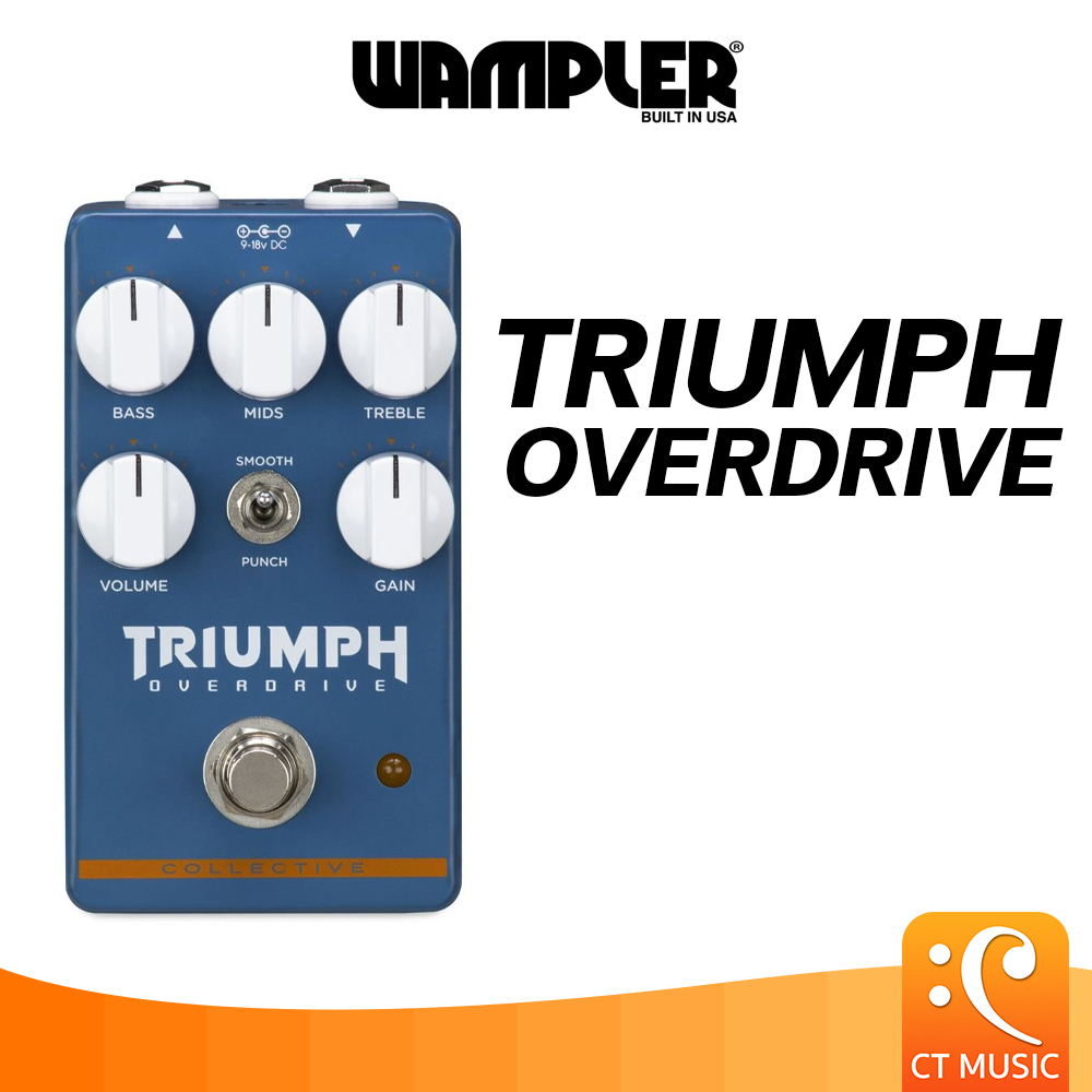 Wampler Triumph Overdrive เอฟเฟคกีตาร์