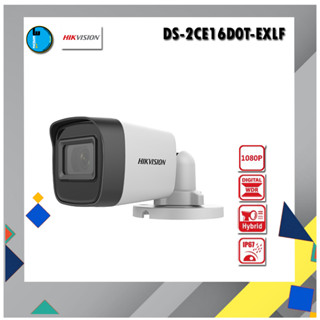 Hikvision DS-2CE16D0T-EXLF สินค้ารับประกัน 3ปี