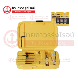 DEWALT DW2735P ชุดดอกไขควงและดอกสว่านเจาะนำ รุ่น DW2735P (12ชิ้น) |ชิ้น| TTR Store