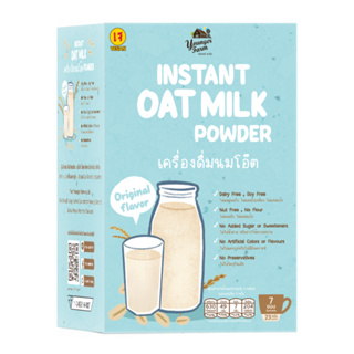 ยังเกอร์ ฟาร์ม เครื่องดื่มชง นมโอ๊ต รสออริจินัล 161 กรัม - Oat Milk Powder Original 161g Younger Farm brand