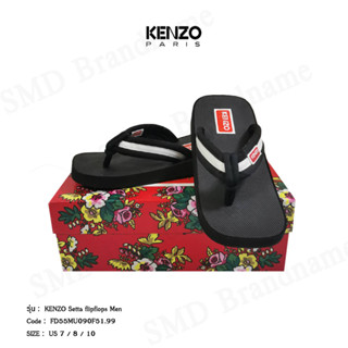 Kenzo รองเท้าแตะ รุ่น KENZO Setta flipflops Men Code: FD55MU090F51.99