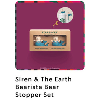 Starbucks Siren &amp; The Earth Bearista Bear Stopper Set เซตสต๊อปเปอร์สตาร์บัคส์