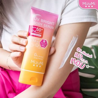 Mizumi UV Bright Body Serum มิซึมิ ยูวี ไบร์ท บอดี้ เซรั่ม SPF 50+ PA++++ เซรั่มกันแดดทาตัว ผิวกาย 180 มล.