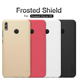 Nillkin Super Frosted Shield  เคส Huawei HONOR 8x