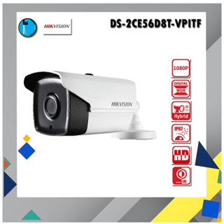 Hikvision DS-2CE16D8T-IT3F สินค้ารับประกัน 3ปี