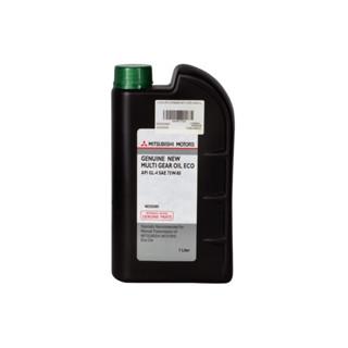 น้ำมันเกียร์ธรรมดา MITSUBISHI แท้ห้าง (SAE75W-80) 1L  API GL-4 Gear Oil Eco (MZ320265)