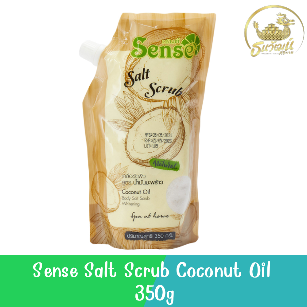 Sense Salt Scrub Coconut Oil 350g