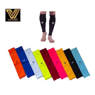 Victory Calf Sleeves ถุงเท้าตัดข้อ รัดน่อง ฟุตบอล