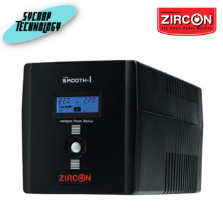 เครื่องสำรองไฟ ZIRCON Line Interactive UPS 1200VA/720W รุ่น SMOOTH-i 1200VA/720W ประกันศูนย์ เช็คสินค้าก่อนสั่งซื้อ