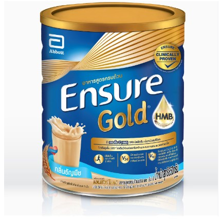 ENSURE GOLD เอนชัวร์ ธัญพืช 800, 380กรัม