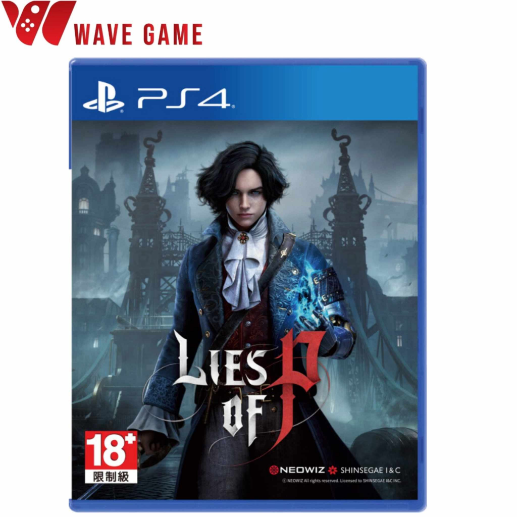ps4 lies of p ( english zone 3 )