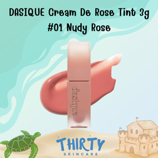 DASIQUE Cream De Rose Tint 3g #01 Nudy Rose