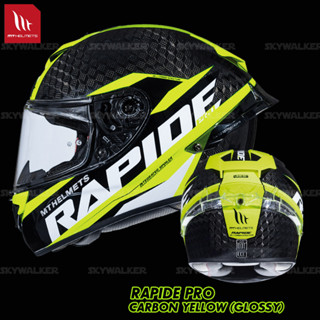 หมวกกันน็อค MT รุ่น RAPIDE PRO CARBON YELLOW (GLOSSY)