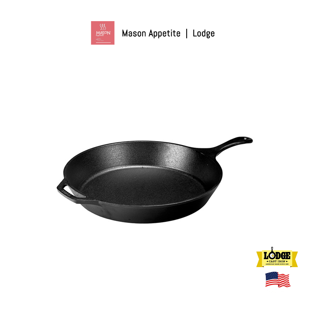 L14SK3 Lodge 15.25" Cast Iron Skillet กระทะเหล็กหล่อลอดจ์ 15.25 นิ้ว