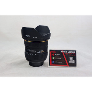 Sigma 10-20 F4-5.6 For Nikon มือสอง