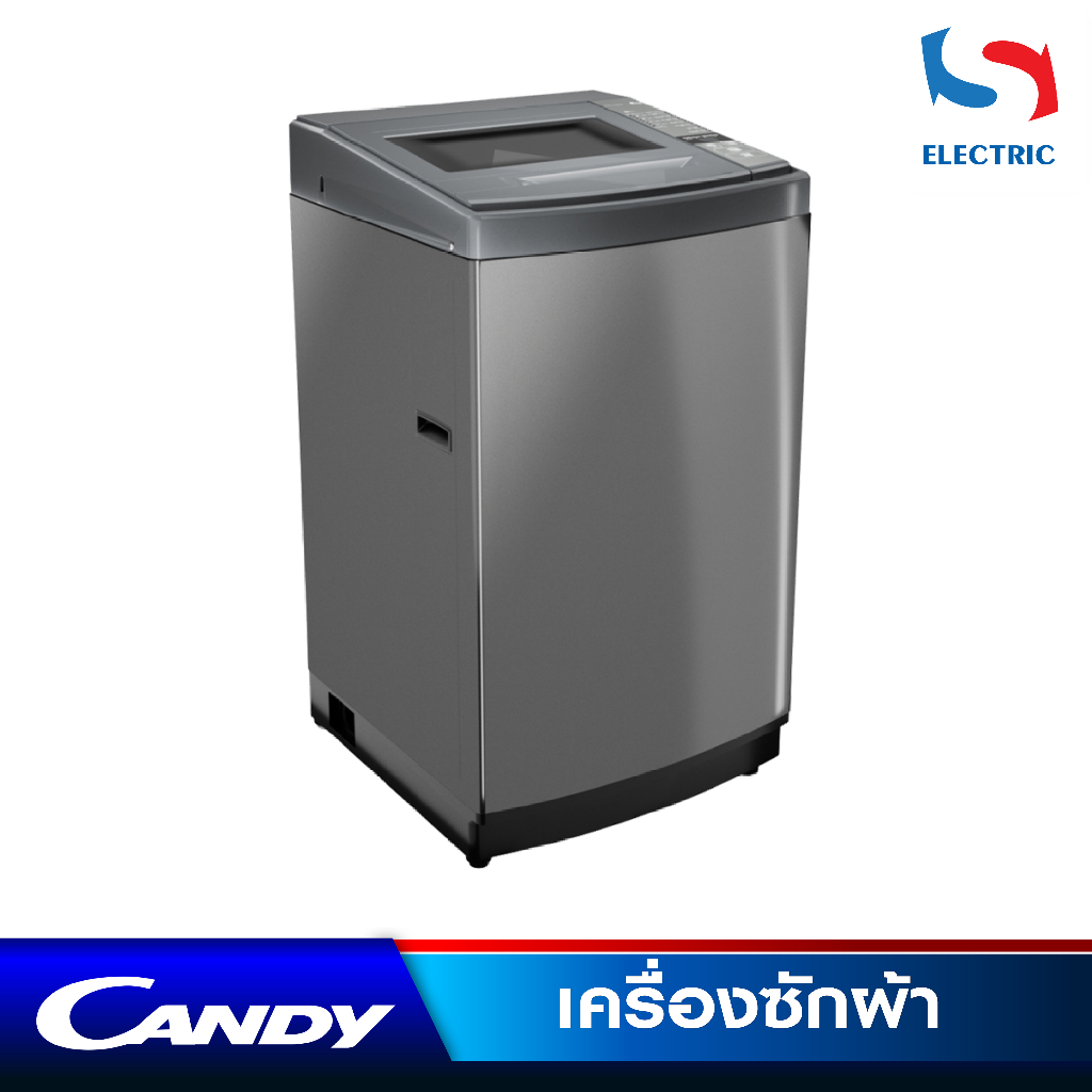 CANDY เครื่องซักผ้า ฝาบน รุ่น CTL80VSB ขนาด 8 กิโลกรัม