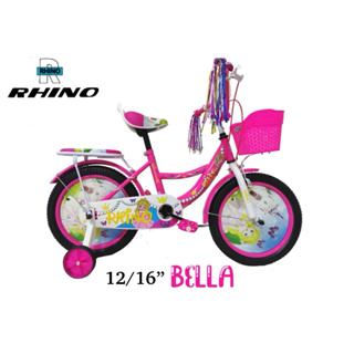 (ลดสูงสุด 100.- ใส่โค้ด RMDL100) จักรยานเด็ก 16นิ้ว RHINO BELLA ไรโน เจ้าหญิง เบลล่า แถมกระดิ่ง