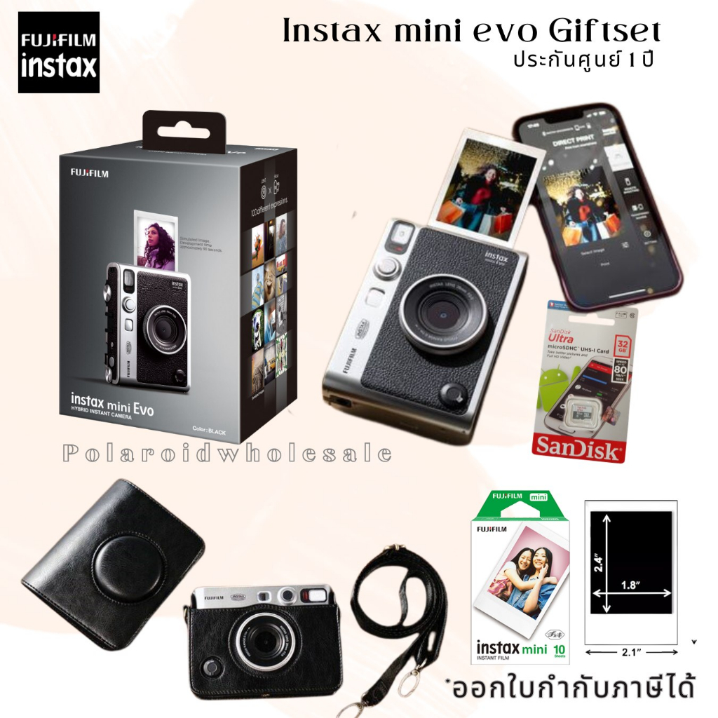 FUJI INSTAX MINI EVO ประกันศูนย์1ปี