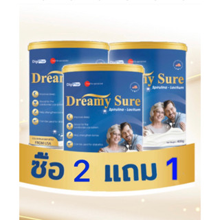 🔥2แถม1Dreamy Sure 400g นมผงสำหรับคนอดนอน นอนไม่หลับ