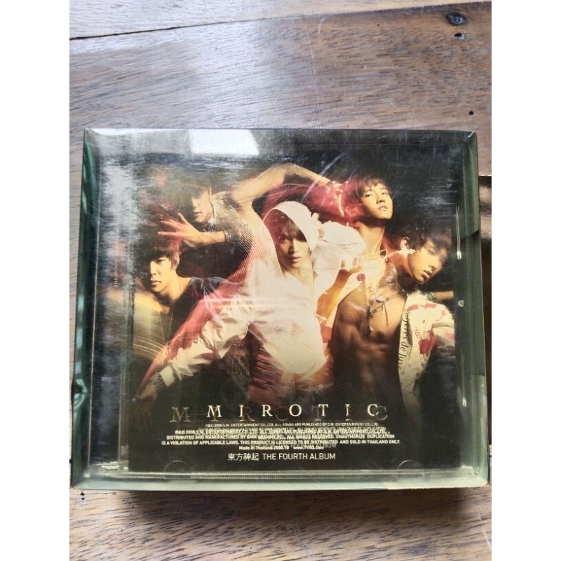 cd tvxq mirotic the 4th album