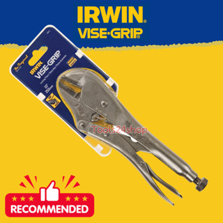 IRWIN คีมล็อคปากตรง ขนาด 10" #10R Straight Jaw