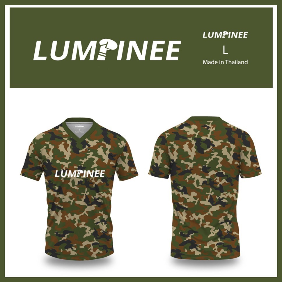 T-Shirt V Neck [CAMO]