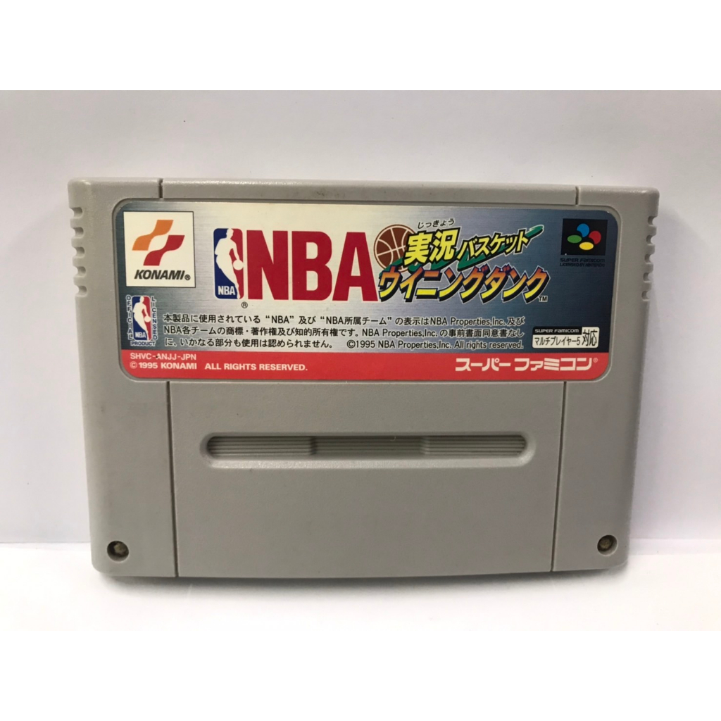 ตลับแท้ (SFC) NBA Jikkyou Basket Winning Dunk (Japan) Super Famicom  สินค้ามือสองนำเข้าจากญี่ปุ่น