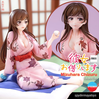 [Pre-Order] Rent-A-Girlfriend  Chizuru Mizuhara Yukata ver. - BeBox