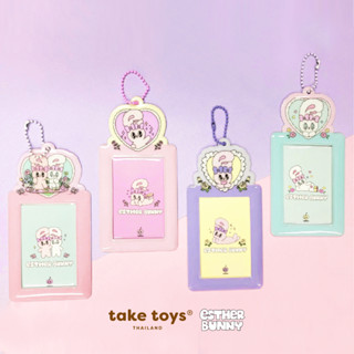 Esther Bunny Photo Card Holder-ป้ายห้อยบัตร ป้ายใส่การ์ดห้อย…