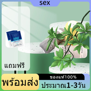 ของเล่นผู้ชายนุ่มและยืดหยุ่น ไม่มีกลิ่น