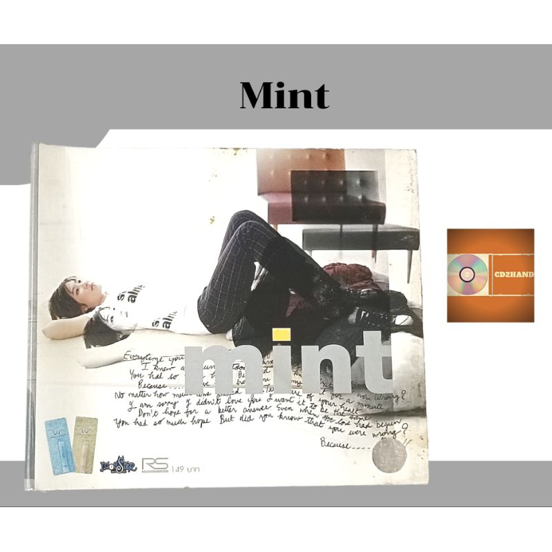 แผ่นซีดีเพลง แผ่นcd อัลบั้มเต็ม มิ้น Mint อัลบั้ม Mint ค่าย RsPromotion