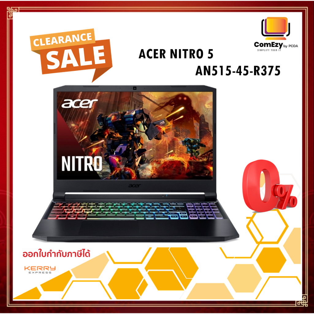 Notebook (โน๊ตบุ้ค) Acer Nitro 5 AN515-45-R375