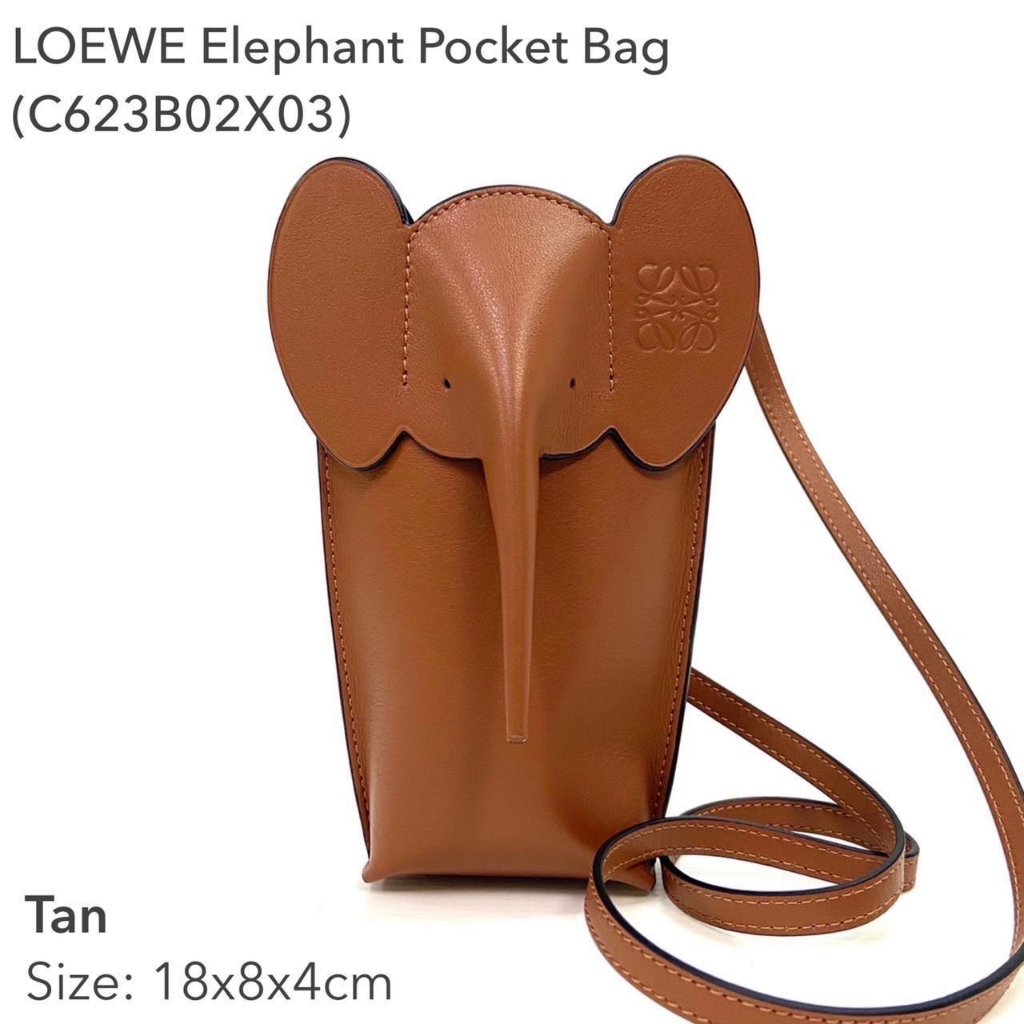 LOEWE Elephant Pocket Bag ของแท้ 100% [จัดส่งฟรี]
