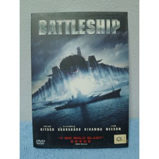 BATTLESHIP (2012) / ภาพยนตร์ : แบทเทิลชิป ยุทธการเรือรบพิฆาตเอเลี่ยน (DVD) มือ 2